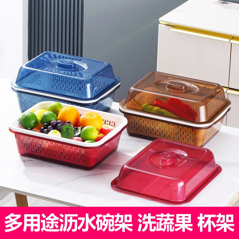 速发带盖装馒头筐厨盘放洗菜篮镂空洗水果盆房收纳沥水篮家用塑料
