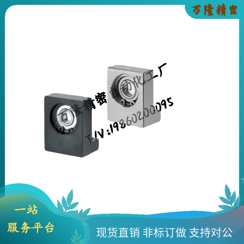 速发钢黑L型轴承座BLC-62-6206-2Z-15 20 25 50组件80-A/B/E孔d-d