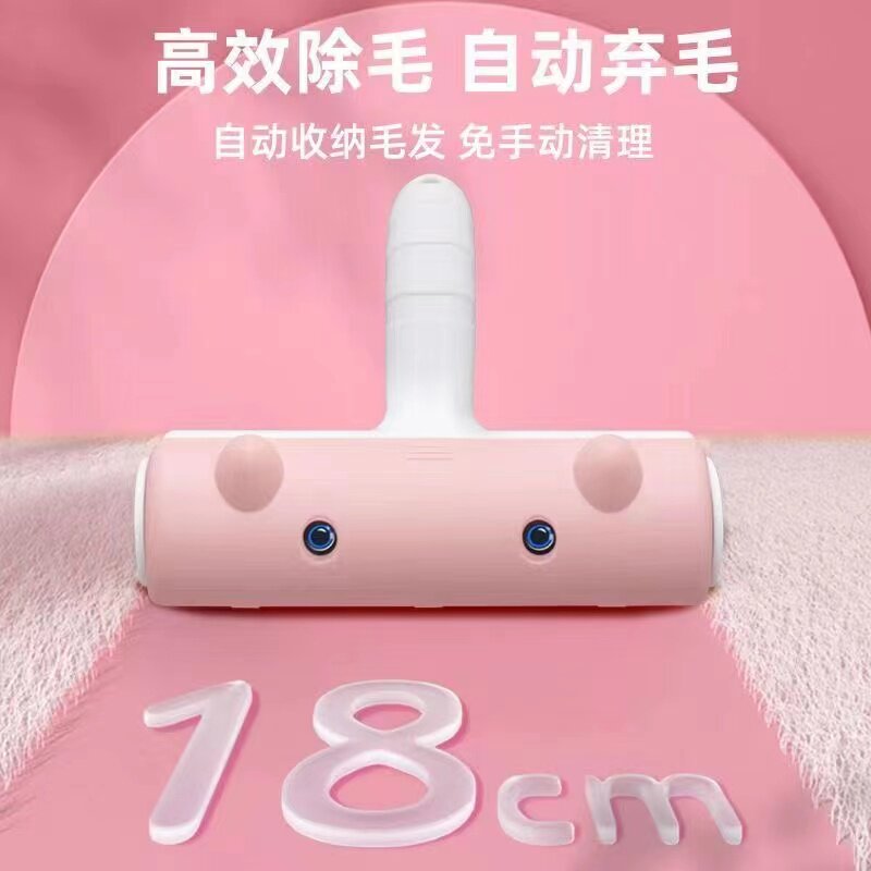 速发猫咪粘毛器地毯沙发床上毛发打扫清理神器去刷刮狗掉除吸