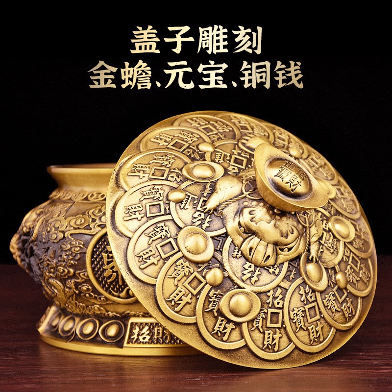 速发带盖聚宝盆摆件纯黄铜金蟾元宝结婚陪嫁铜制有盖存钱罐客厅装
