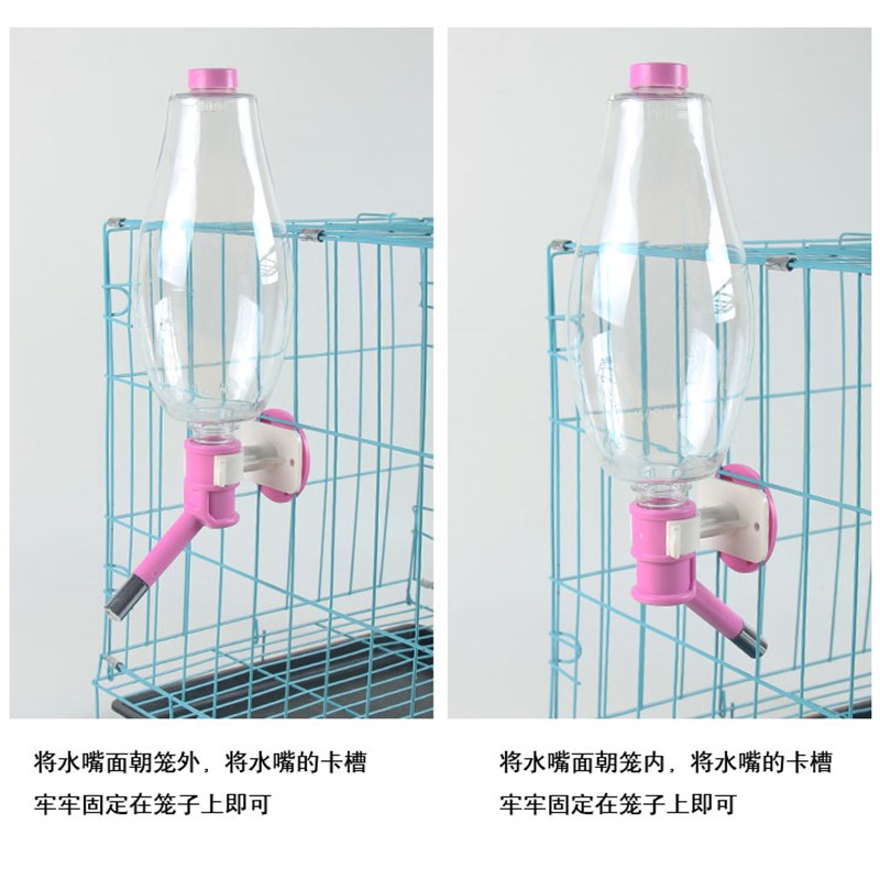 现货速发喝水器挂式大容量金毛自动饮水机喝水壶悬挂式饮水器用品