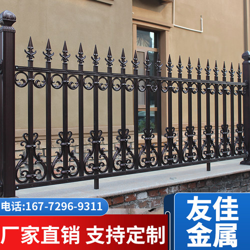 速发铝艺护栏围栏高档别墅护栏庭院围墙铝栅栏欧式铝艺台栏杆