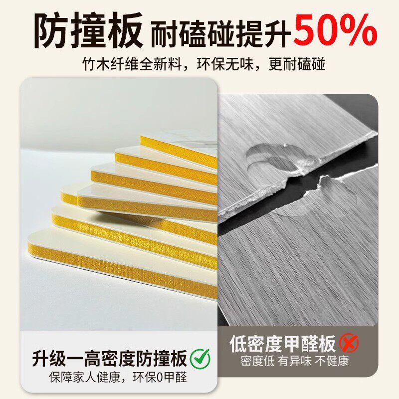 速发竹木纤维集成墙板电视背景墙防水快装墙板墙面装饰护墙板装饰