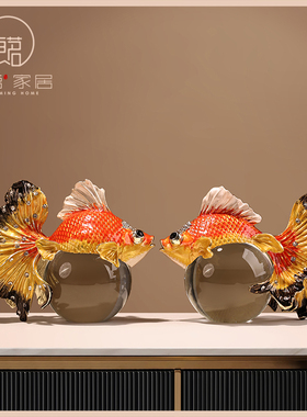 速发新中余家年有式招财摆件客厅酒柜电视柜锦鲤鱼年居装饰品乔迁