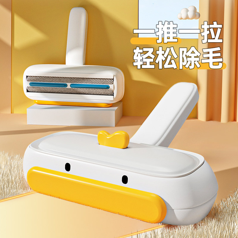 速发头毛器滚筒清服沾毛滚刷滚毛粘筒粘发衣理神器除毛器去毛球刷