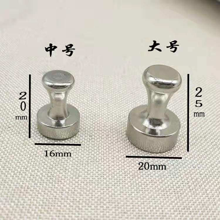 速发书画毛毡毡墙磁铁方形超大号吸铁石国画强磁美术绘画教学专用