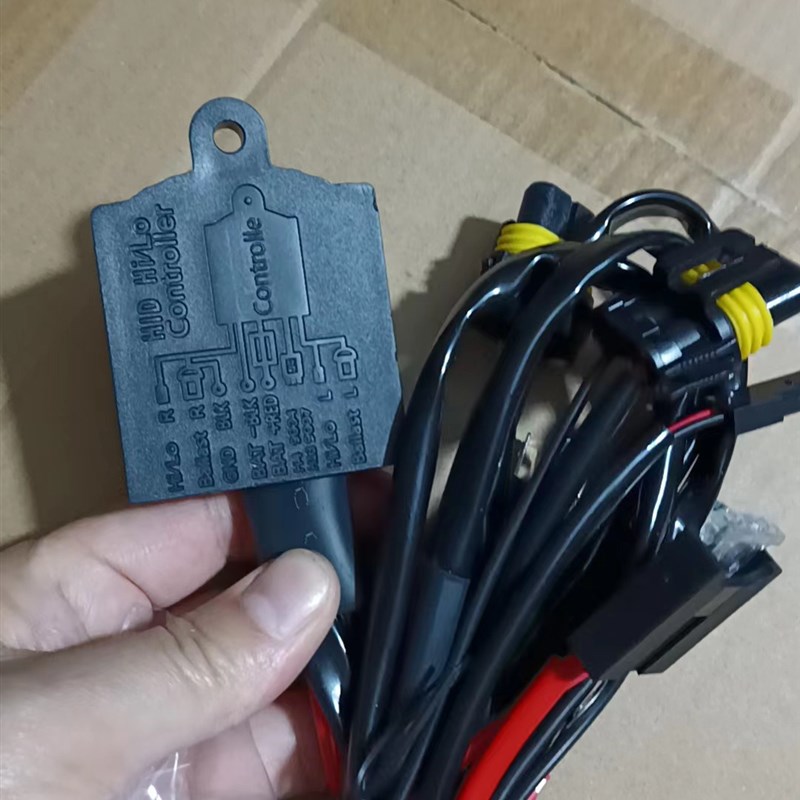 速发h4大灯改装透镜防水灌胶头12 V变光线组 h4远近光线束