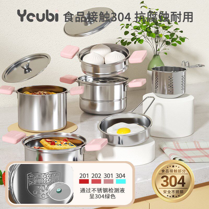 速发儿童迷你小厨房真煮装套真实版煮饭可吃日具套全玩具孩生厨礼