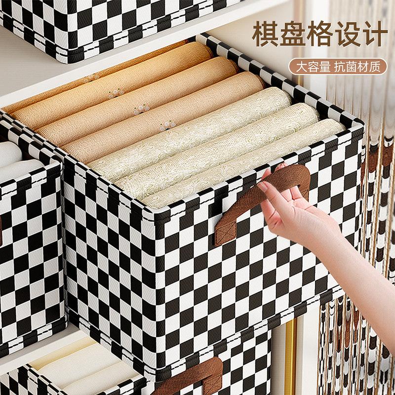 速发衣服裤子家收收纳盒衣柜分层神器折纳箱用叠布艺抽屉储物筐整