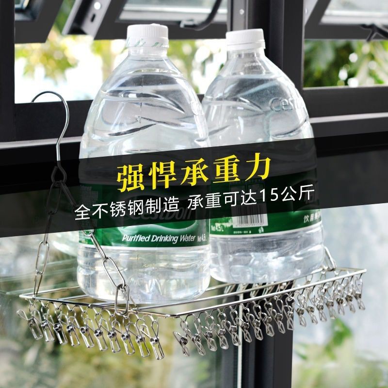 现货速发多功能晾衣架折叠不锈钢台外防盗窗台置物挂晒神器窗外晾