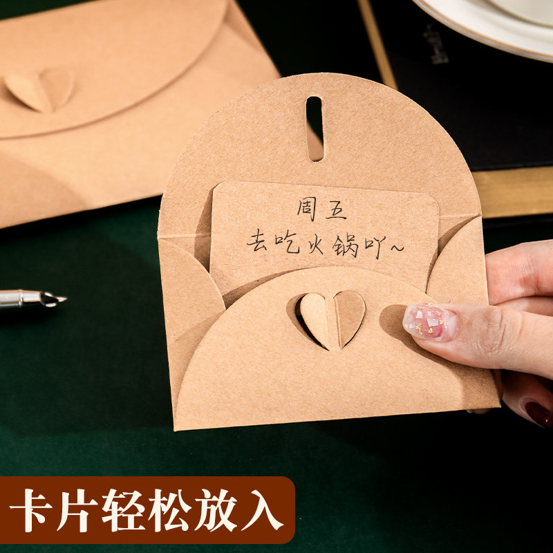 现货速发元旦节迷你小信封小号爱心折叠自制贺卡明信片小卡片信封