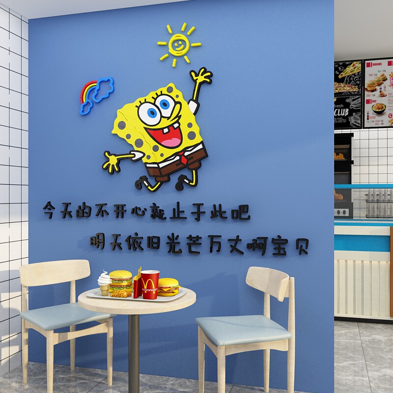 速发汉堡店墙壁面纸饰用品海绵宝宝贴装画炸鸡小吃奶布店茶置挂件