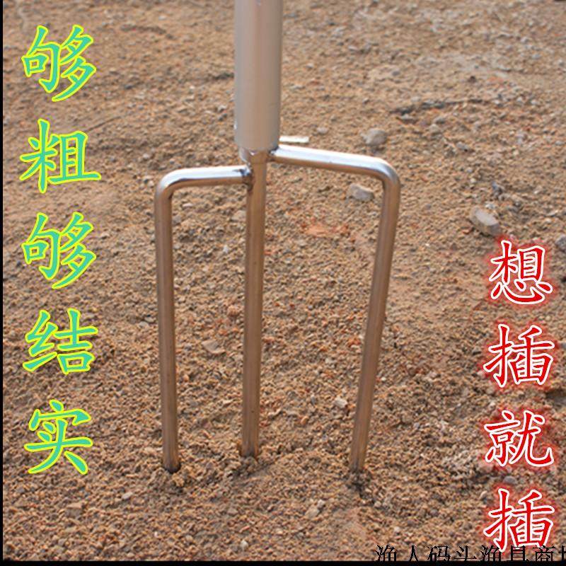 速发包邮不锈钢特大加配加粗渔具伞遮伞钓鱼伞插地插伞脚支架长件