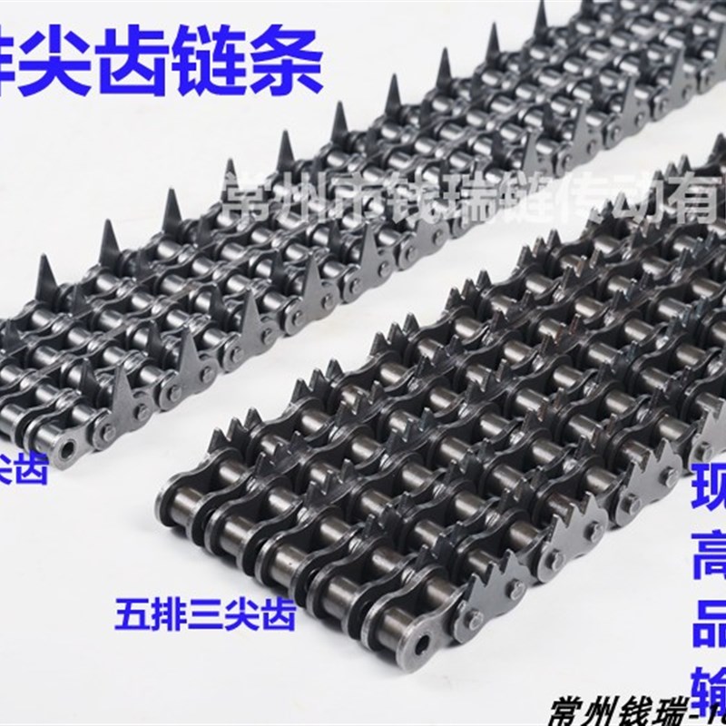 速发圆木排片锯木工机械传动链条08B10A齿2A双多三排四排五排尖1