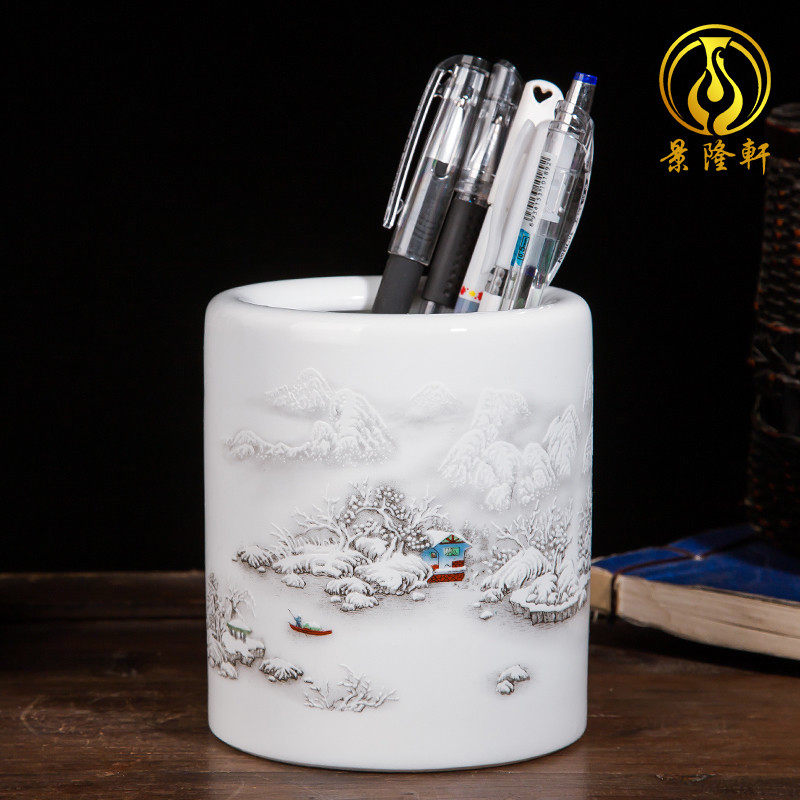 速发景德镇瓷瓷尚时器家居创意实用陶笔筒办公室用品装饰摆设礼品