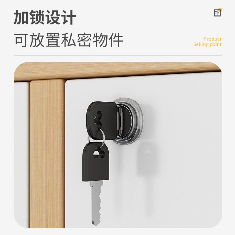 速发办公室文件柜隔断柜木质抽屉柜矮柜办公柜子带锁储物柜边柜