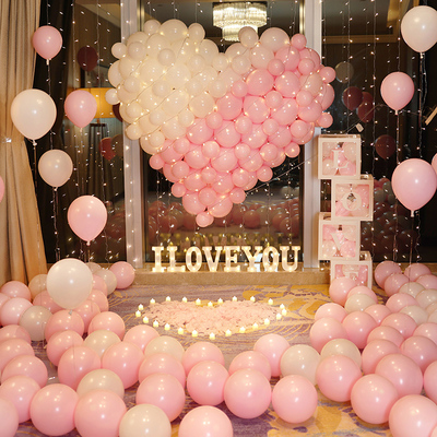 速发浪漫惊喜告白意婚道具场景创求布置用品字母灯表内室白装饰情