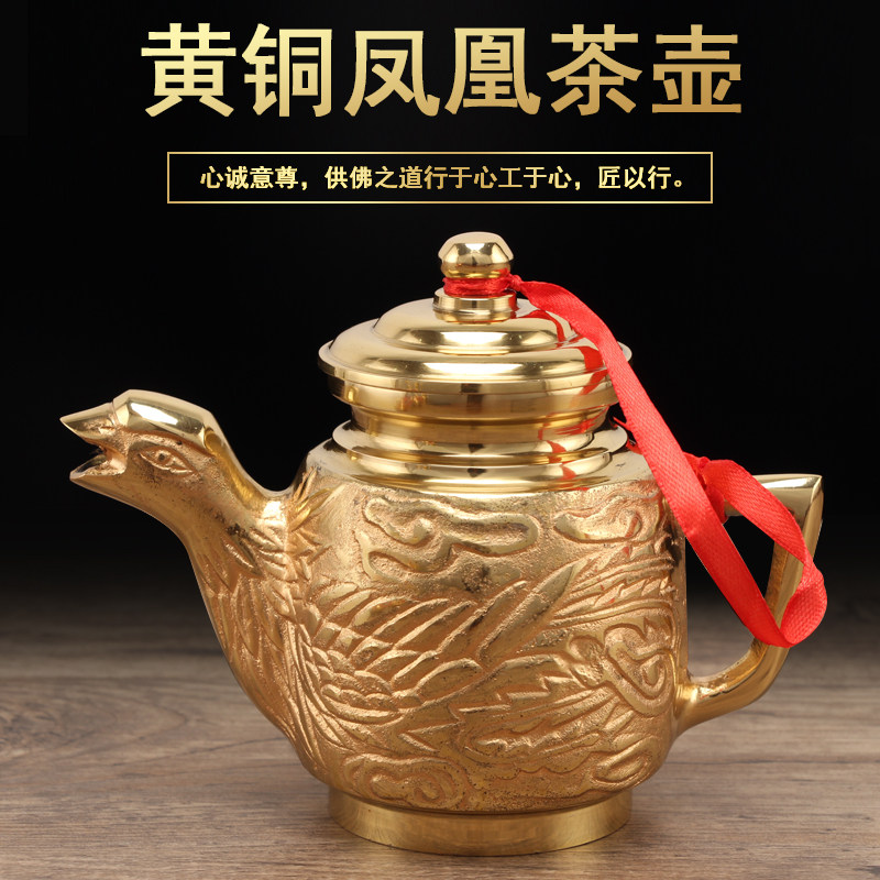 速发纯铜酒壶 供具佛居皿家用拜神酌酒酒壶 摆件佛具器品
