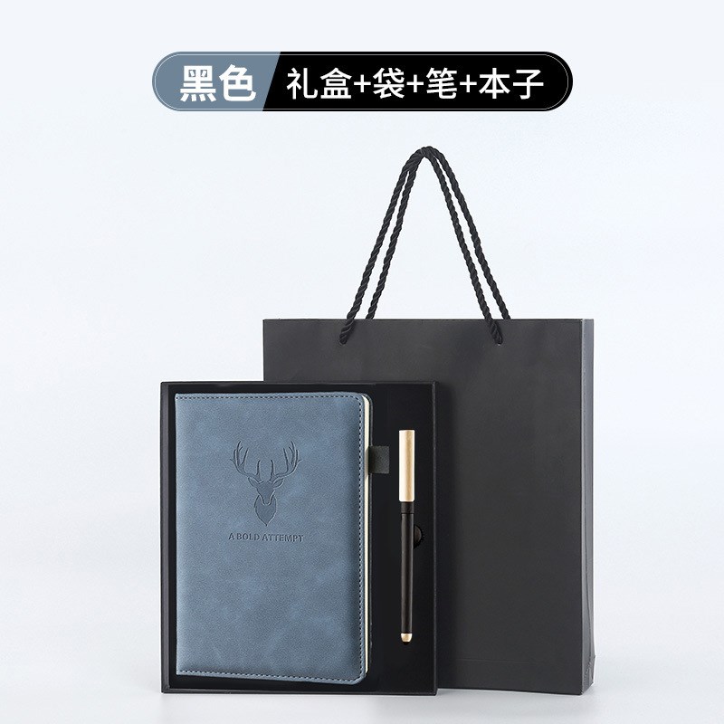 速发商务本子礼盒可印logo企业礼品加厚日程本套装记事本