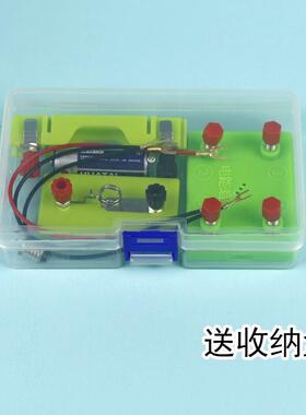 速发电暗盒三检年级四年级小学科芮学翔课制作器电路检测并测暗盒