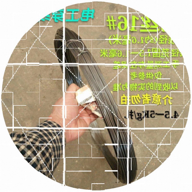 现货速发16#黑钢丝工地穿线器钢线约1.6钢丝16号钢丝线