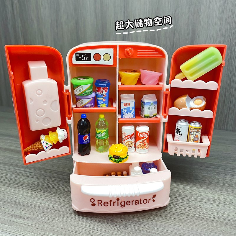 速发迷你冰箱玩具双开门儿童微缩食玩场景男孩娃娃屋摆件小物品