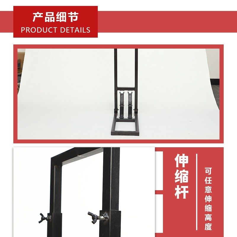 速发婚庆板背景支架立架户外场景升降海报广告牌架生日简易支撑装