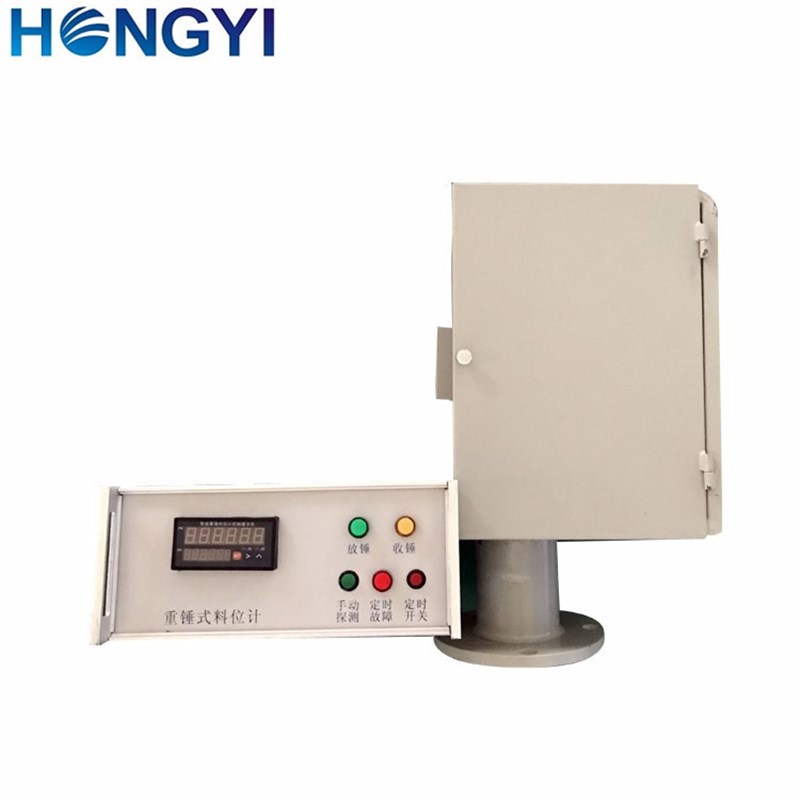 速发HY-U重锤式料位计粉料水泥罐煤仓电动钢带连续测量耐高温