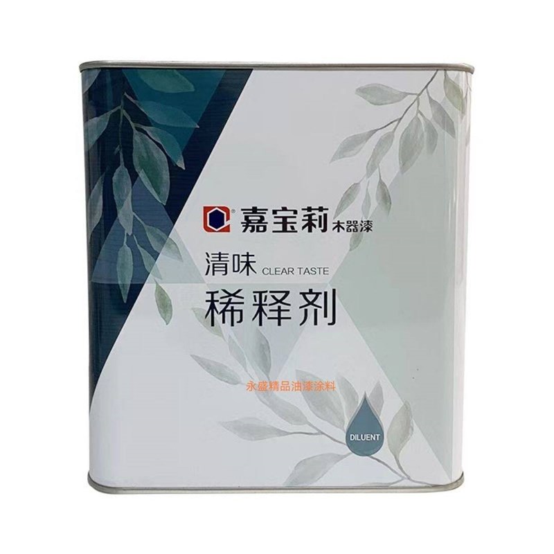 速发嘉宝莉木器漆亮光清面漆清漆油漆白漆PU聚酯漆根雕家具翻新漆