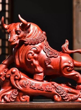 速发红居梨木件刻牛摆雕木头根雕生肖牛财运如虹商务送礼家花装饰
