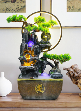 速发流水生财轮摆件桌面假山喷泉鱼缸循环水景加湿器招财开业礼品