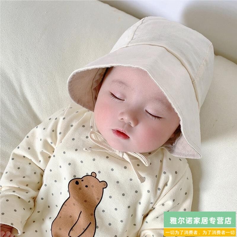 速发宝宝开春遮大帽檐户外游玩小月龄防晒帽婴儿太帽透气不闷