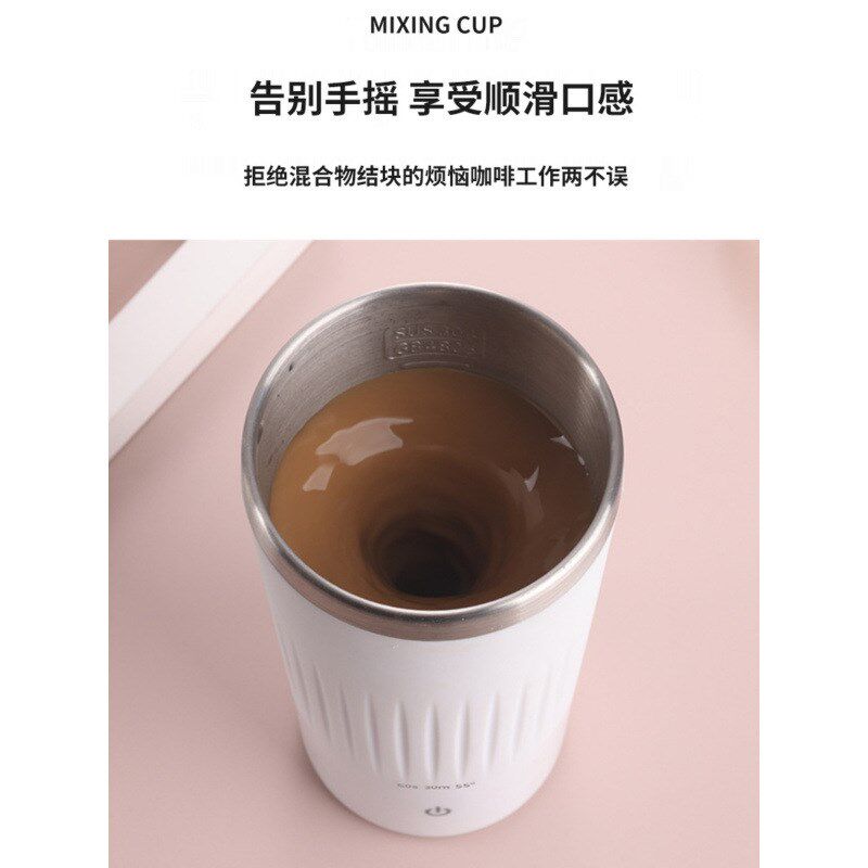 速发新款可加热自动搅拌杯电动磁力不锈钢保温杯水咖充电杯啡杯子