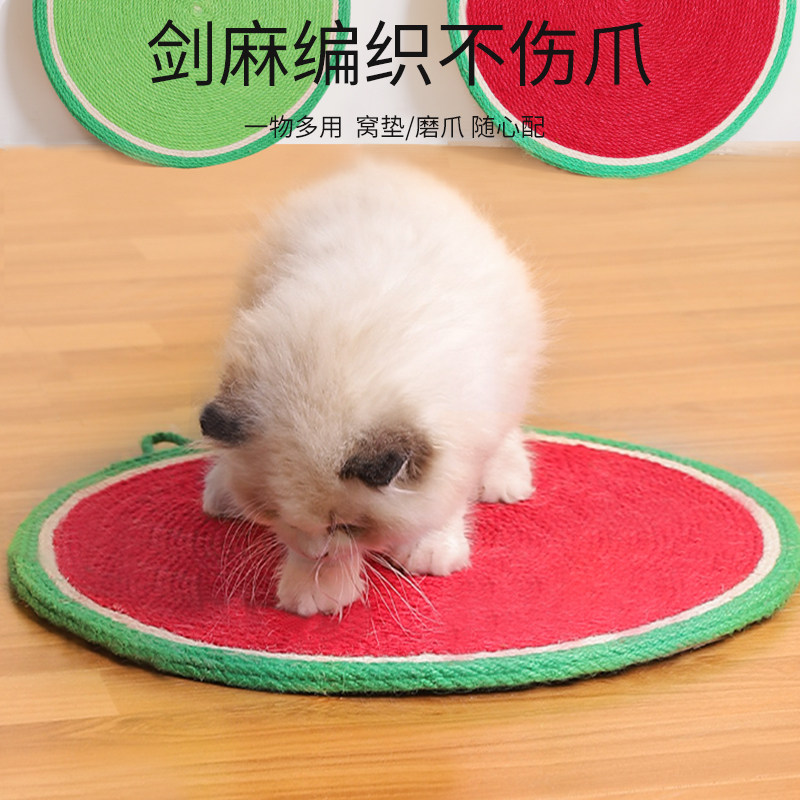 速发猫耐磨抓板立式猫抓垫剑麻猫抓垫咪猫不掉屑麻绳一体猫窝用品