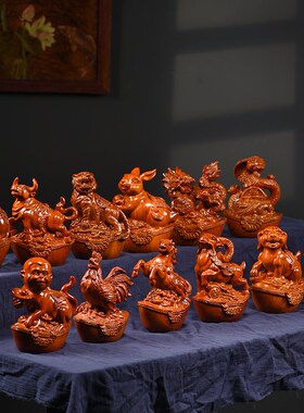 速发牛木雕十二生肖摆实木质鼠件虎兔龙蛇马羊猴鸡狗猪客厅家居工