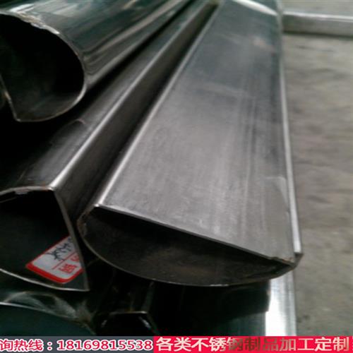 现货速发半圆铁管0X60拱形管D型管20X40各类04不锈钢异型管材加工