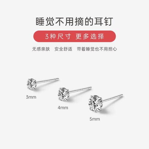 速发Shi Wu sier  pure sier rrigs  wo ad