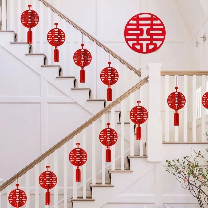 速发楼梯扶手装饰布礼结婚挂件婚房喜婚挂饰字置农村新房客厅吊坠