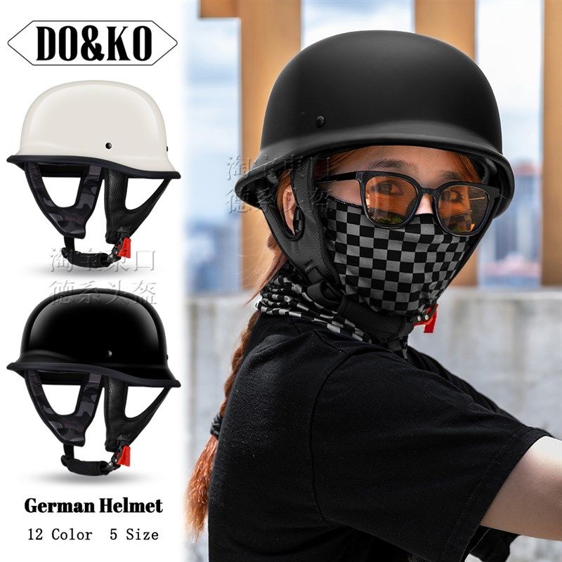 速发钢盔碳纤维季古巡航摩托车半盔头盔新国标C夏复骑行瓢盔机车