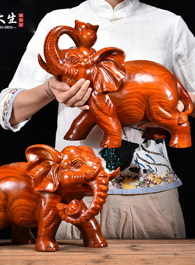 速发花摆木雕刻大象梨件是实木质一对象家居客厅玄关装饰品红木工