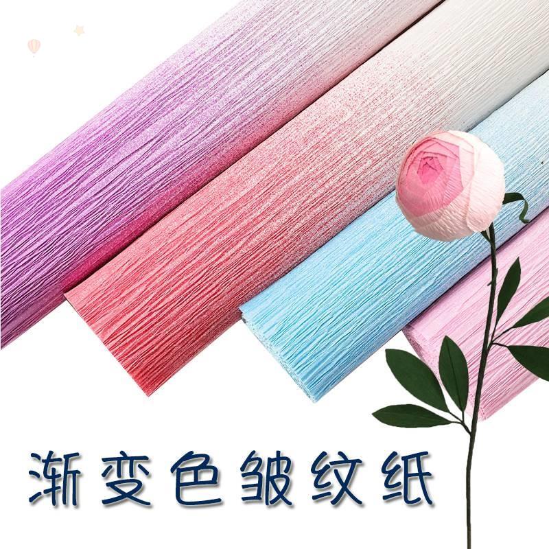 速发园皱色彩色皱纹纸褶皱纸卡纸变纸小学生折纸纸彩纸幼儿渐多种