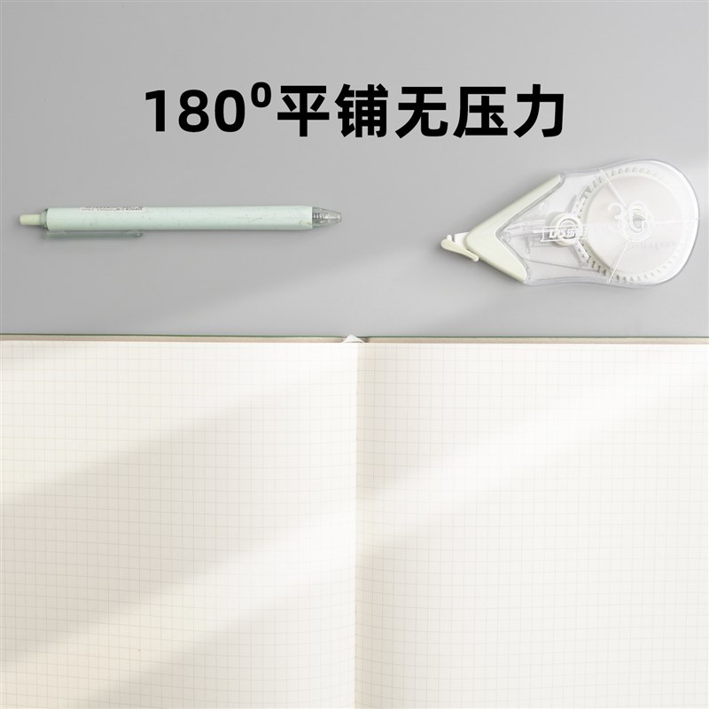 速发萱鸣B5手帐本PU软面仿皮简约方格本横线本网格本简约大方日记