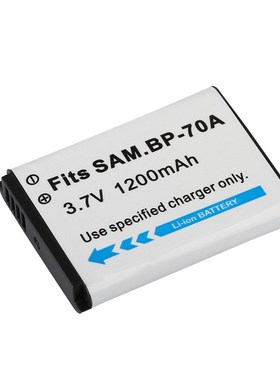 速发适用全码相机Ssug锂-70A相机 70A 数解码