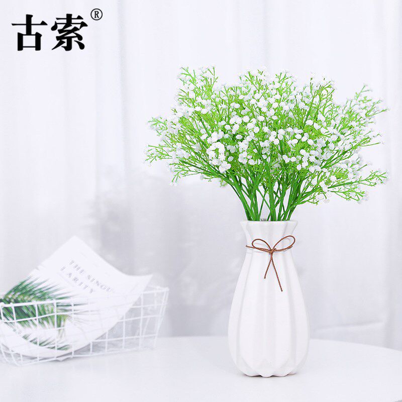 速发满天星干花花束欧式家居落地客厅装饰假花花瓶摆件插花摆件仿