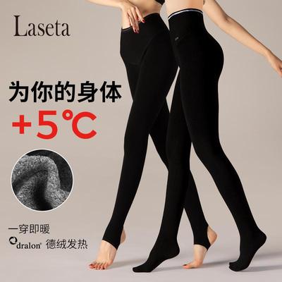 加厚打底袜兰妲哑光保暖连裤袜