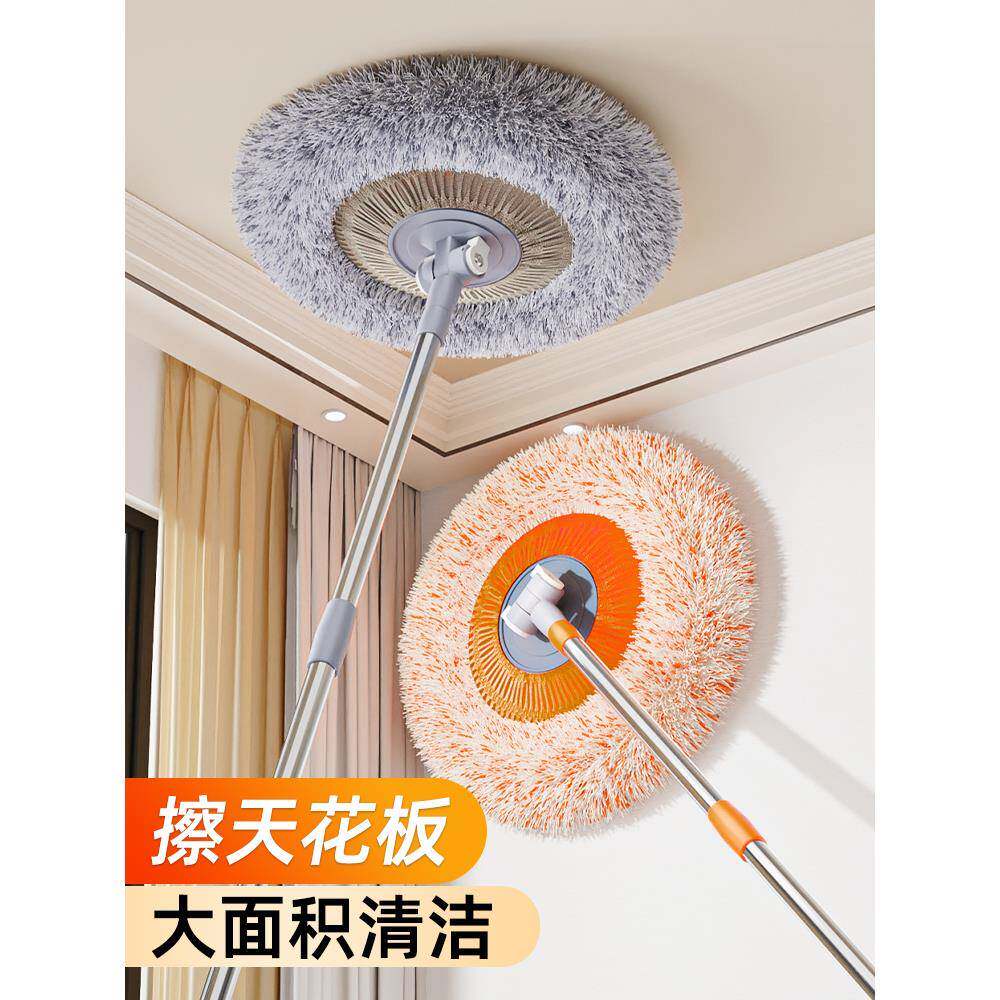 大卫打扫天花板灰尘神器清洁鸡毛掸子除尘扫灰家用大扫除卫生工具