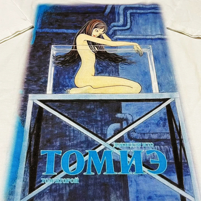 T恤宝藏库！小众宽松伊藤润二富江设计感复古潮牌短袖T恤