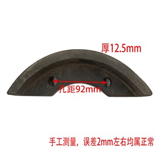 河南豪丰连云港开元阳宇旋耕机配件轴承座防磨板6310轴承座保护板