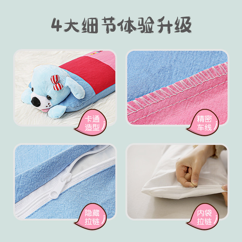 艾洛琳儿童枕头四季通用荞麦枕1-3-6岁宝宝定型枕幼儿园卡通枕芯