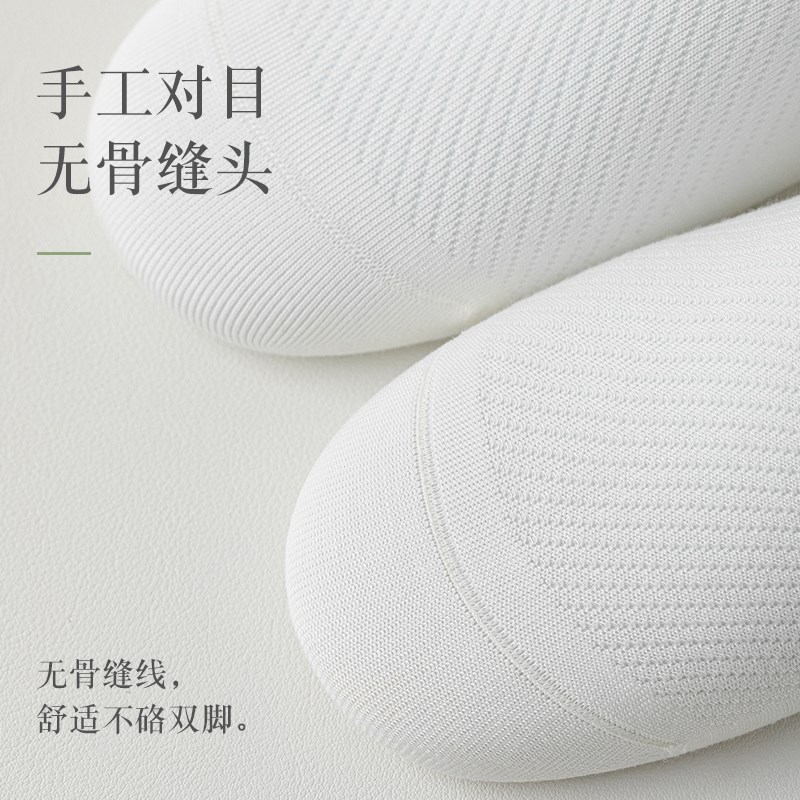 无骨小腿袜女纯棉夏季薄款网眼显瘦防滑jk长筒袜防臭吸汗防晒袜子